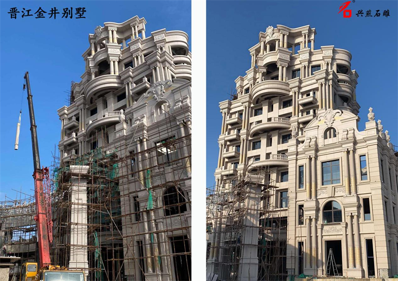 A Xingyan Stone Farming kivitelezés modellt hoz létre Jinjiang Jinjing Villa külső falához