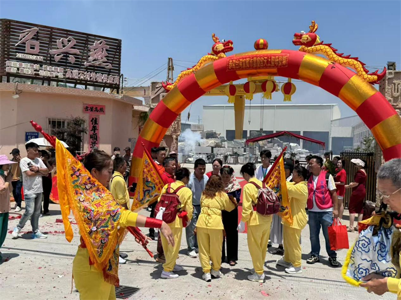 Mazu látogatása Xingyanban: Dicséret az egyedi gyártású palotaért